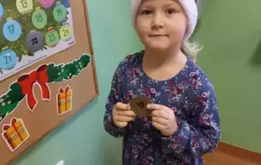 30