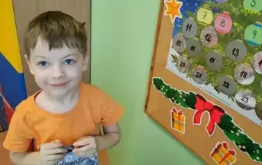 17